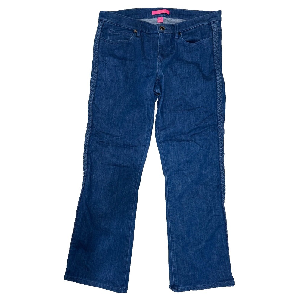 Lilly Pulitzer South Ocean Crop Flare Bay Ave Wash MSRP $158 Size 12